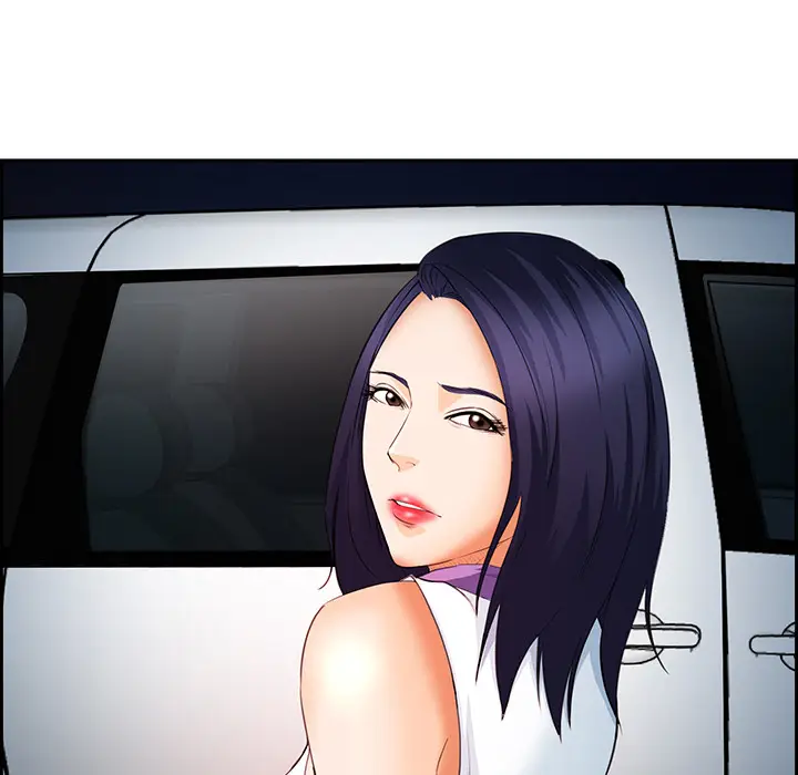 漫画《爱情契约》第25章第98张图