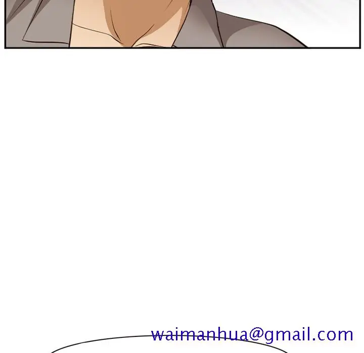 漫画《爱情契约》第52章第21张图