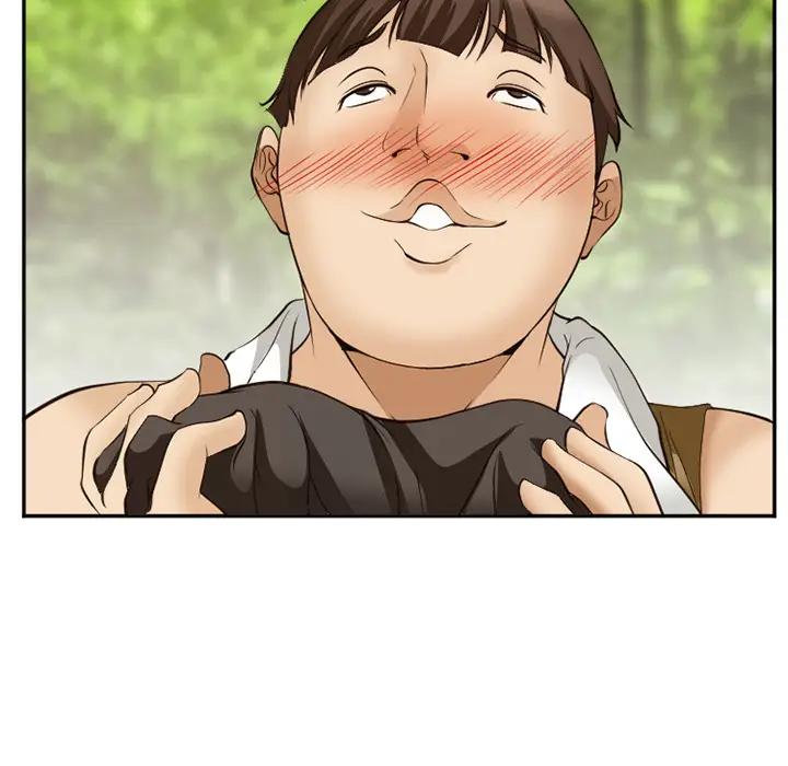 漫画《爱情契约》第52章第42张图