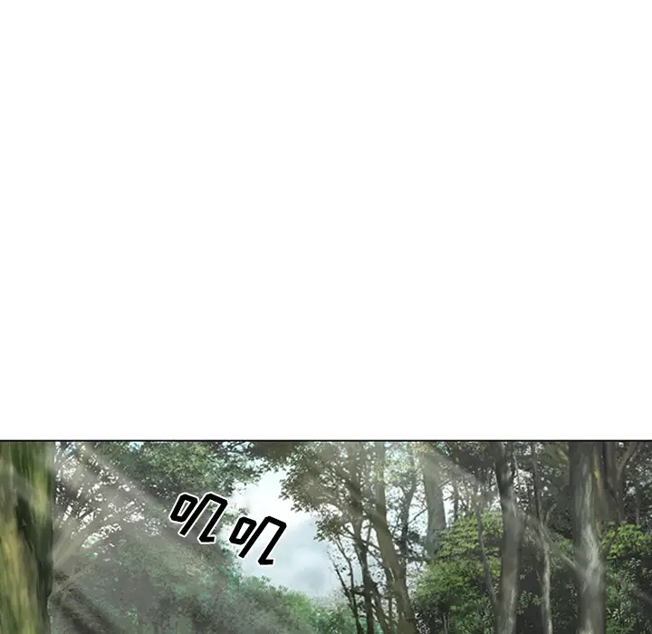 漫画《爱情契约》第52章第9张图