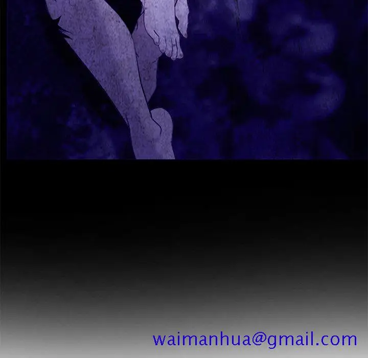 漫画《爱情契约》第43章第41张图
