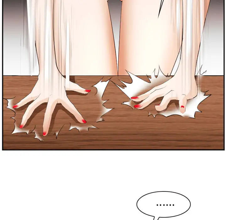 漫画《爱情契约》第43章第63张图