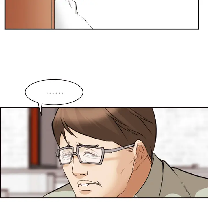 漫画《爱情契约》第43章第80张图