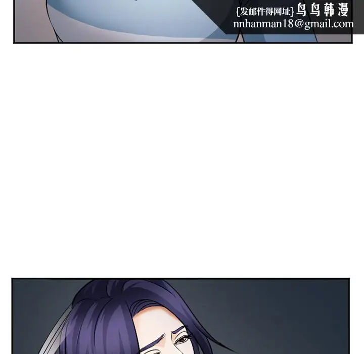 漫画《爱情契约》第38章第65张图
