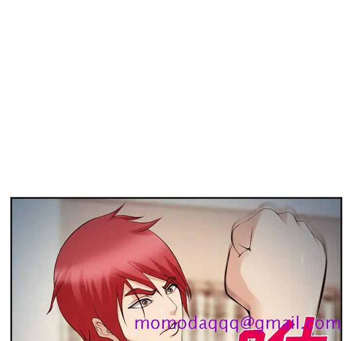 漫画《爱情契约》第38章第73张图