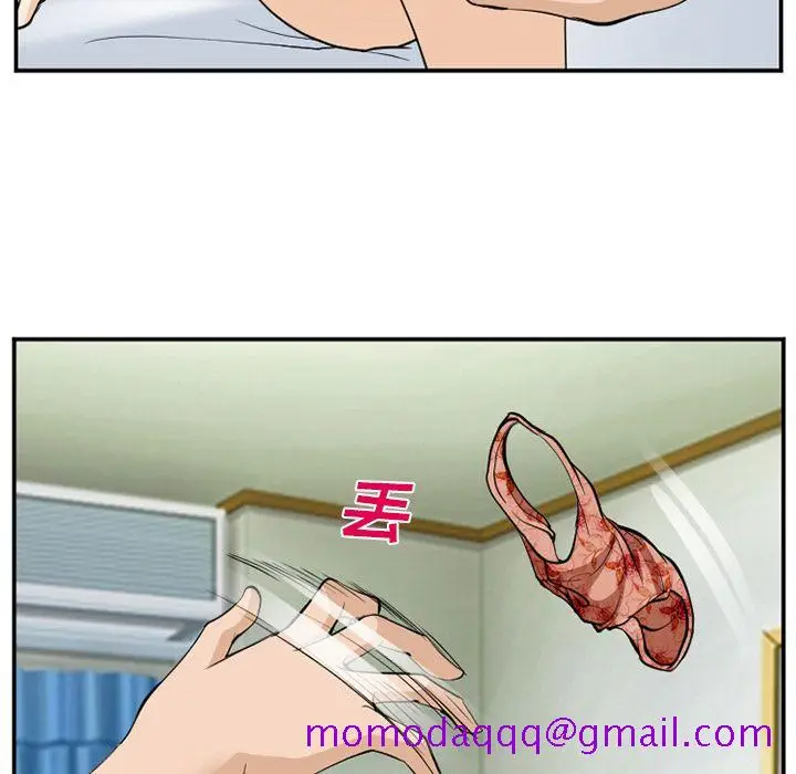 漫画《爱情契约》第66章第35张图