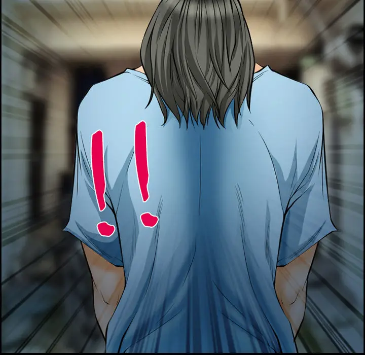 漫画《爱情契约》第21章第40张图