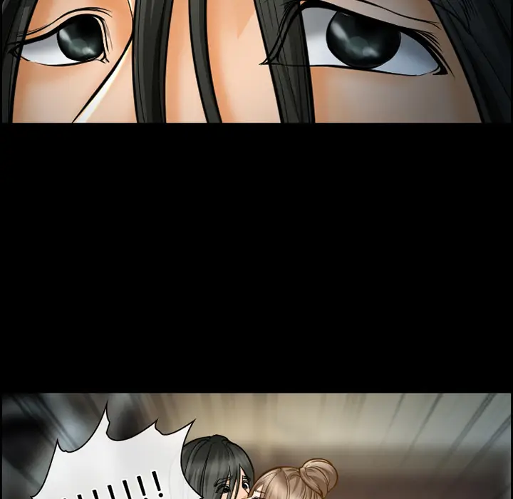 漫画《爱情契约》第21章第43张图