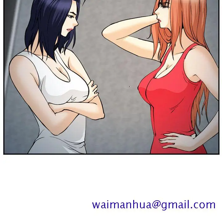 漫画《爱情契约》第64章第21张图