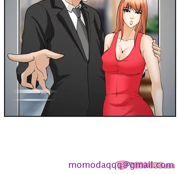 漫画《爱情契约》第64章第6张图