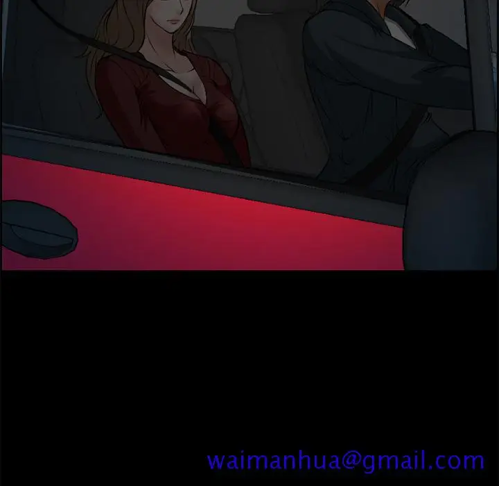 漫画《爱情契约》第5章第31张图