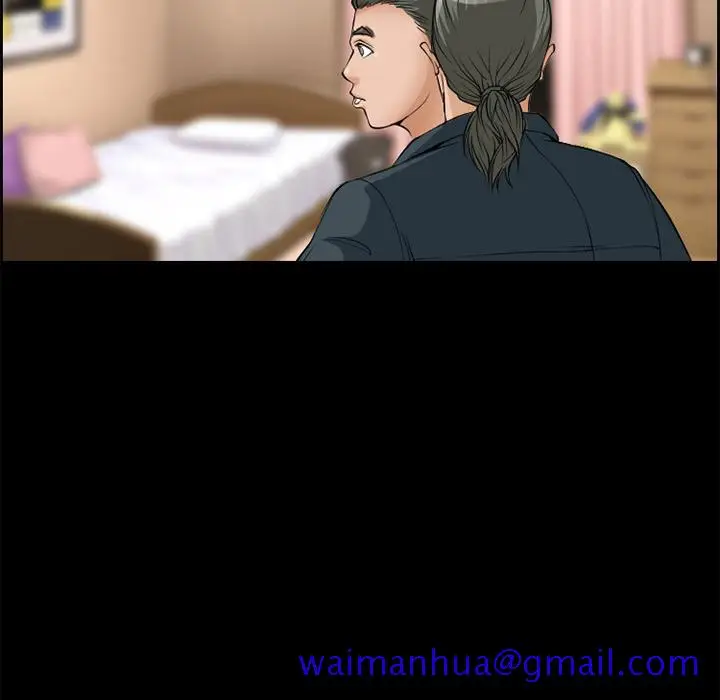 漫画《爱情契约》第5章第41张图