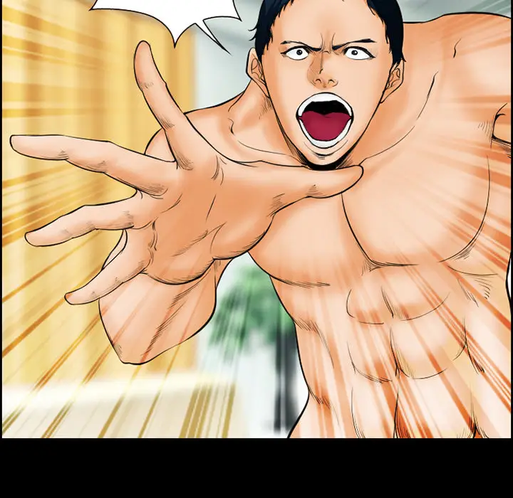 漫画《爱情契约》第17章第12张图