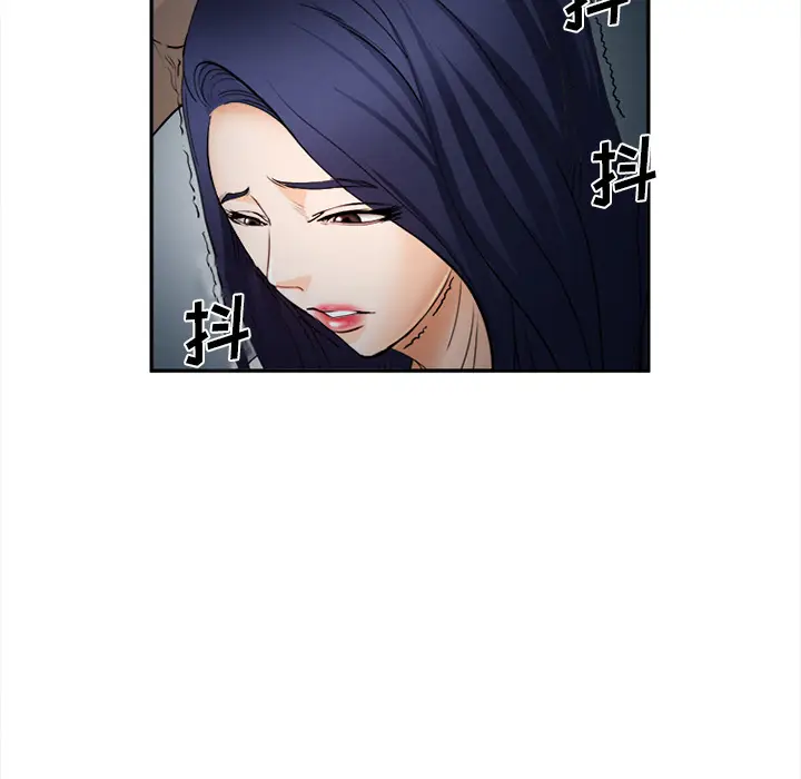 漫画《爱情契约》第28章第15张图