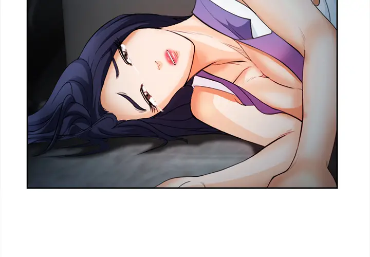 漫画《爱情契约》第28章第2张图