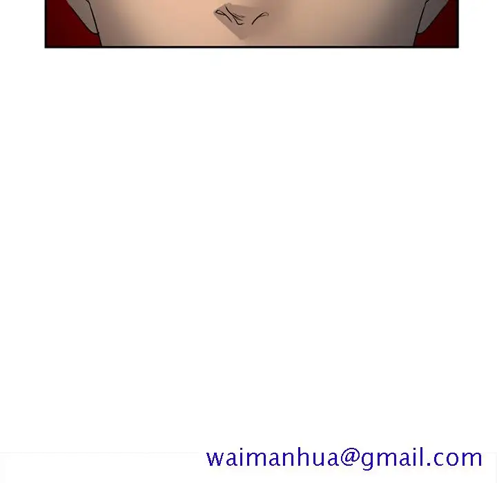 漫画《爱情契约》第28章第61张图