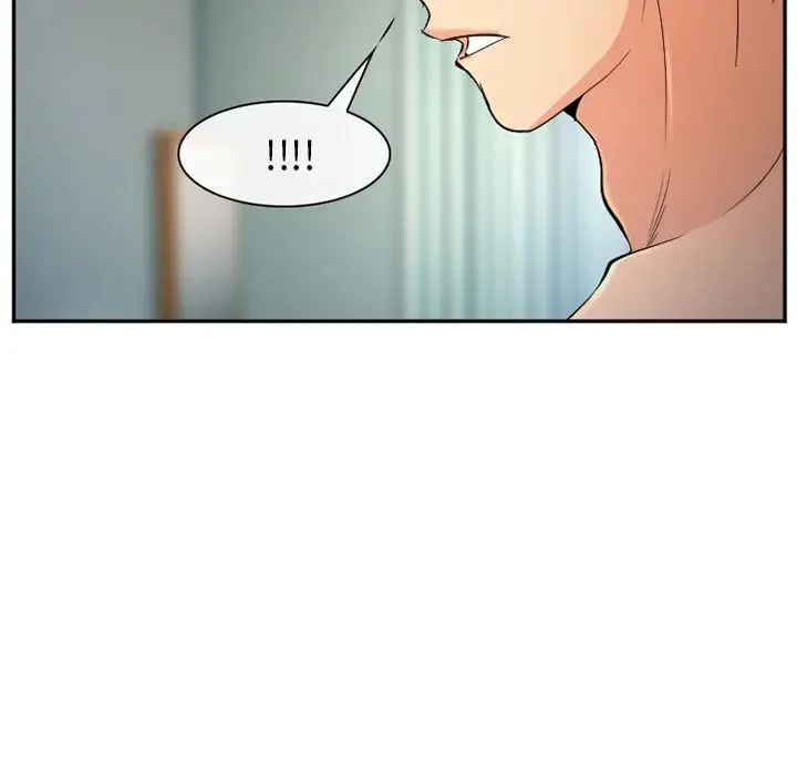 漫画《爱情契约》第57章第89张图