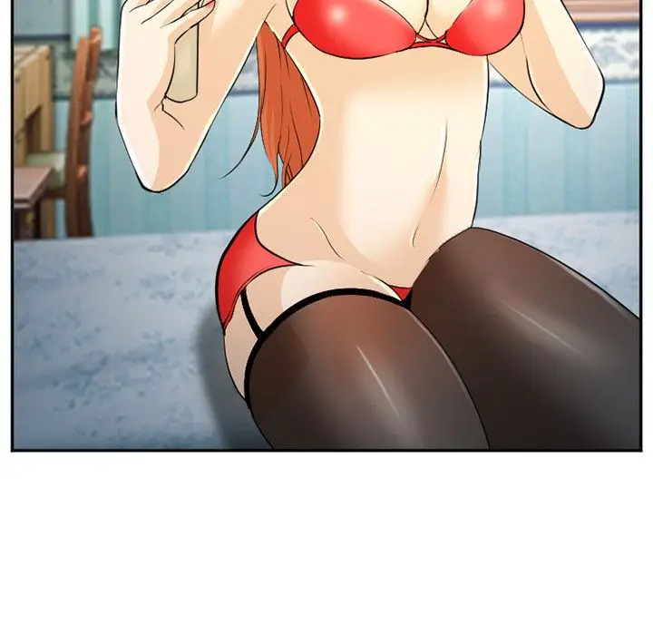 漫画《爱情契约》第57章第94张图