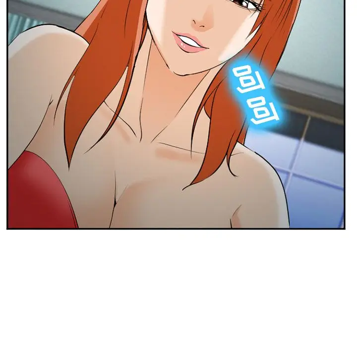 漫画《爱情契约》第60章第104张图