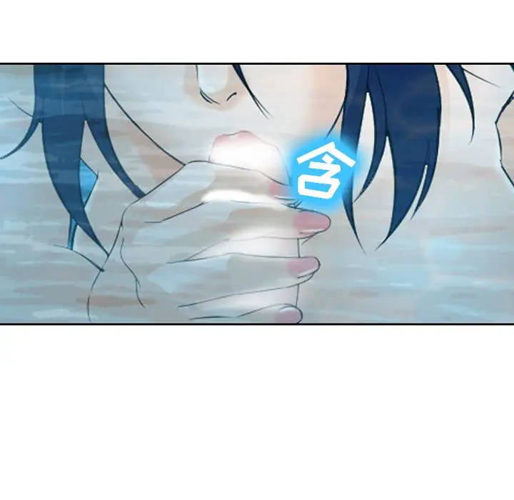 漫画《爱情契约》第60章第28张图