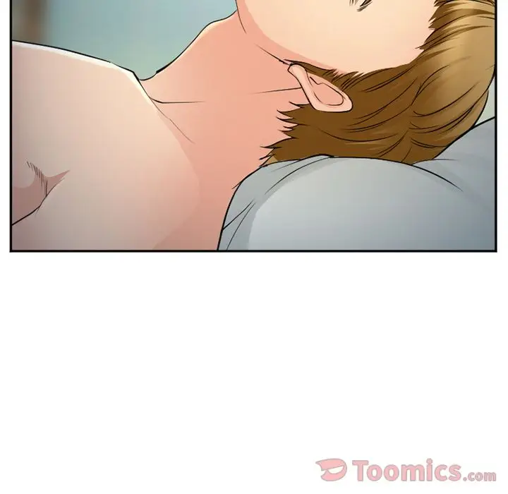漫画《爱情契约》第60章第50张图