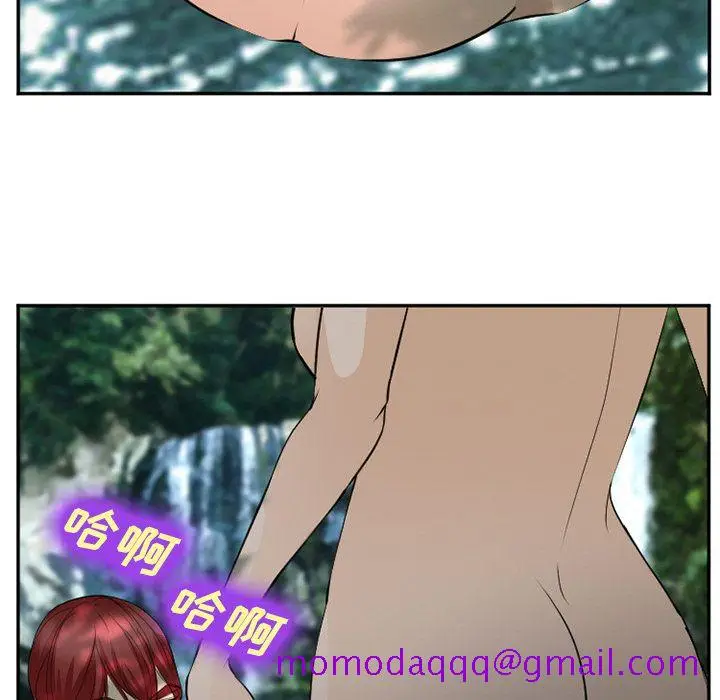 漫画《爱情契约》第60章第6张图