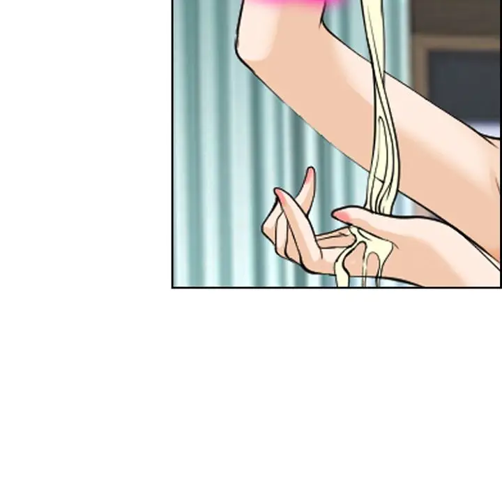 漫画《爱情契约》第60章第75张图