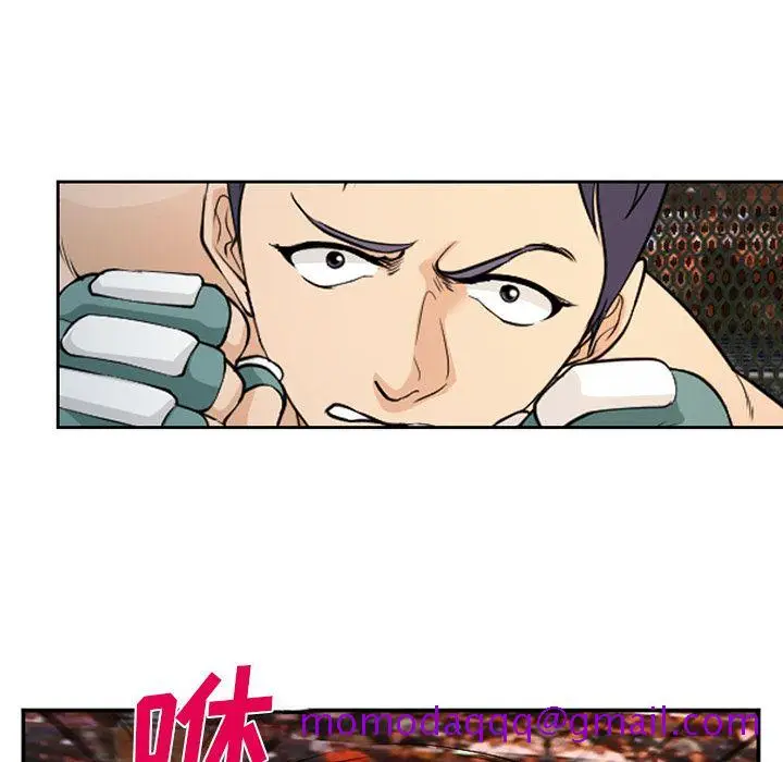 漫画《爱情契约》第65章第16张图