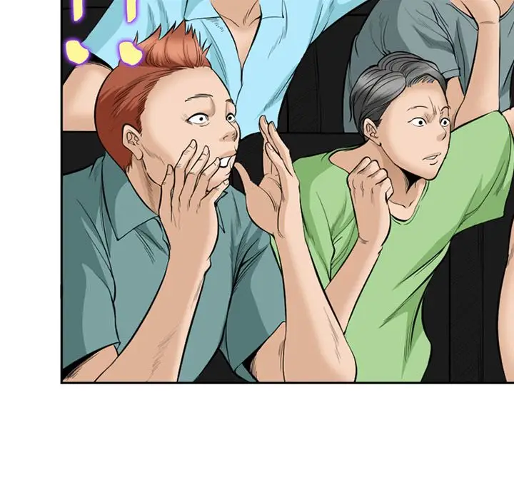漫画《爱情契约》第65章第23张图