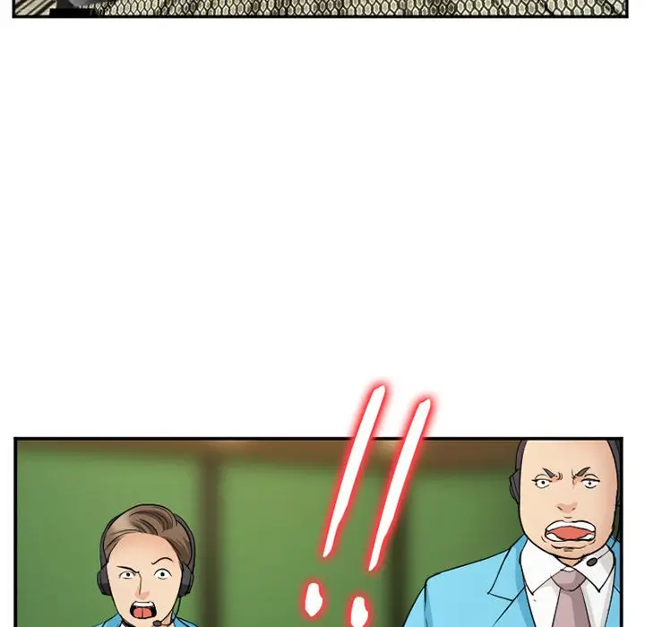 漫画《爱情契约》第65章第25张图