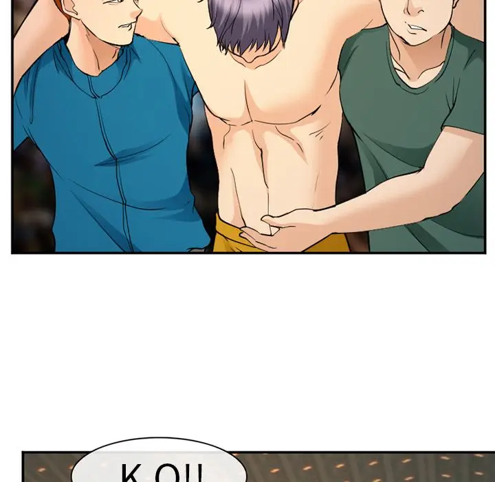 漫画《爱情契约》第65章第37张图