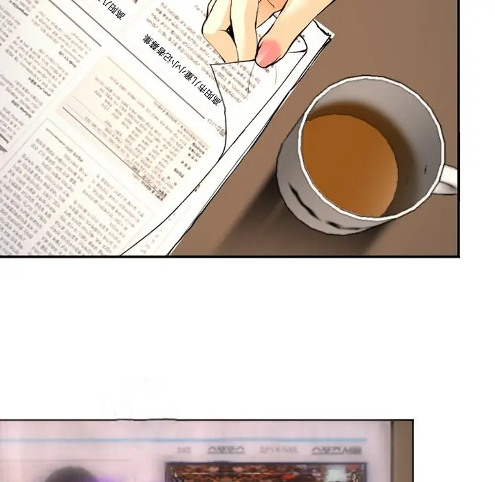 漫画《爱情契约》第65章第48张图