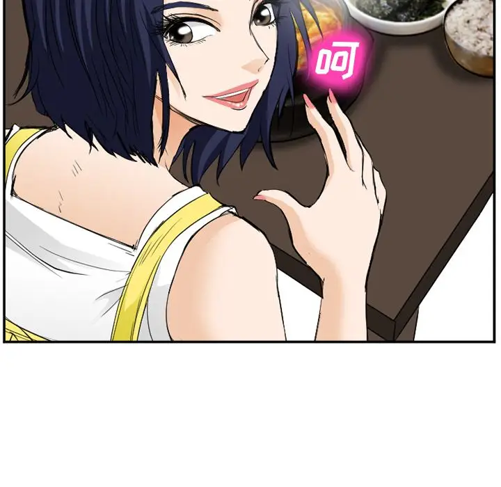 漫画《爱情契约》第65章第67张图