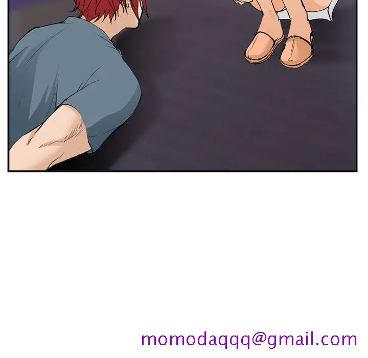 漫画《爱情契约》第65章第76张图