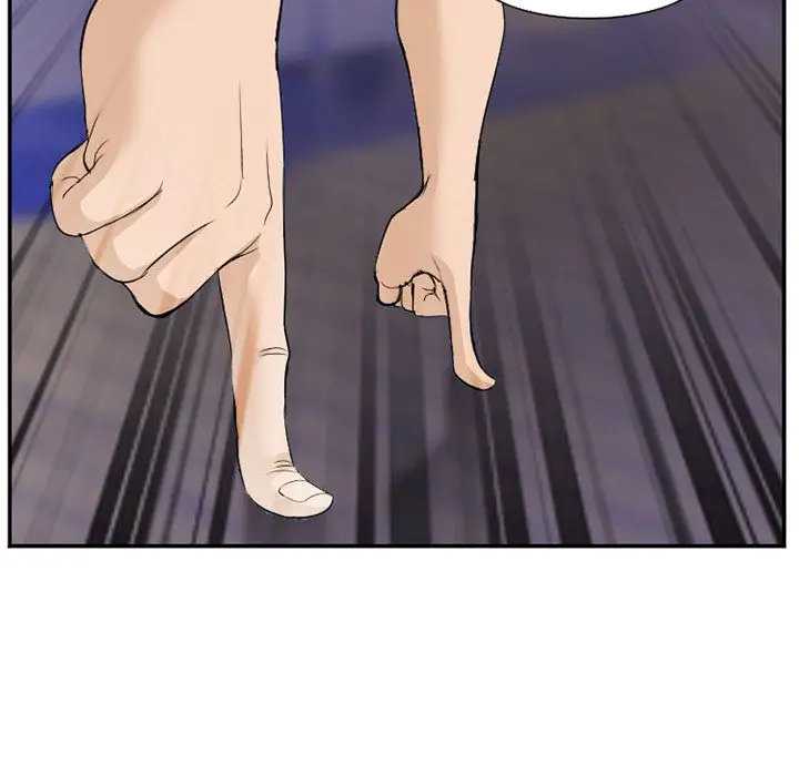 漫画《爱情契约》第65章第80张图