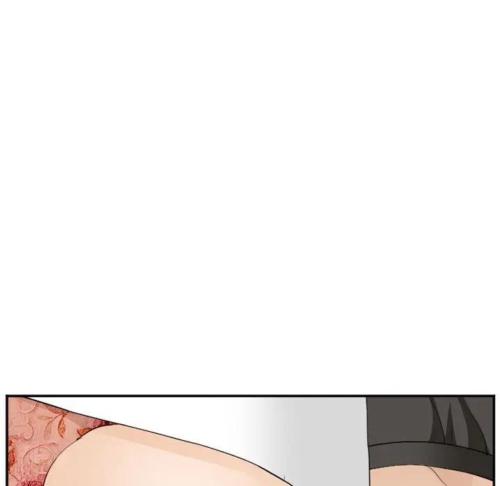漫画《爱情契约》第65章第84张图