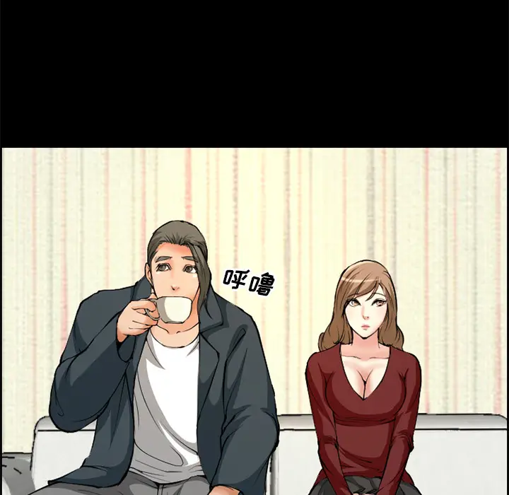 漫画《爱情契约》第3章第25张图