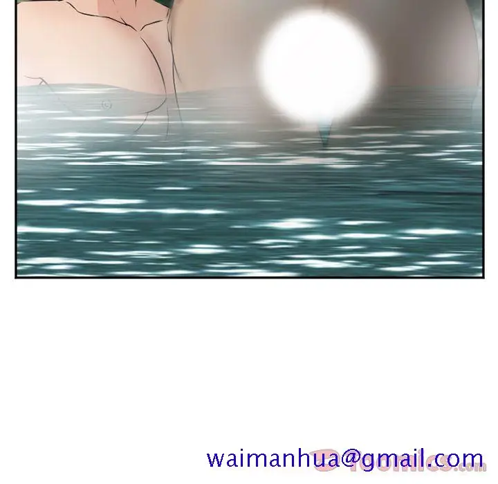 漫画《爱情契约》第59章第41张图