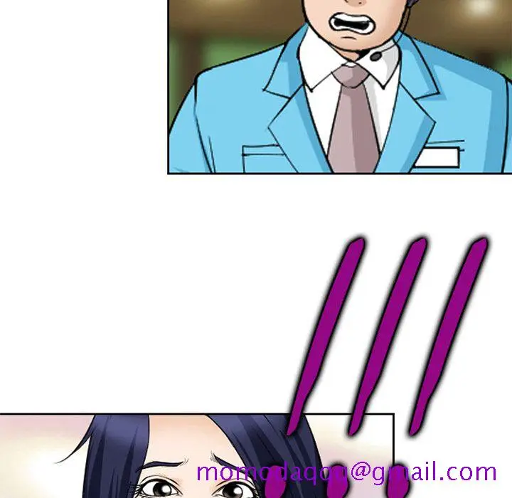 漫画《爱情契约》第63章第36张图