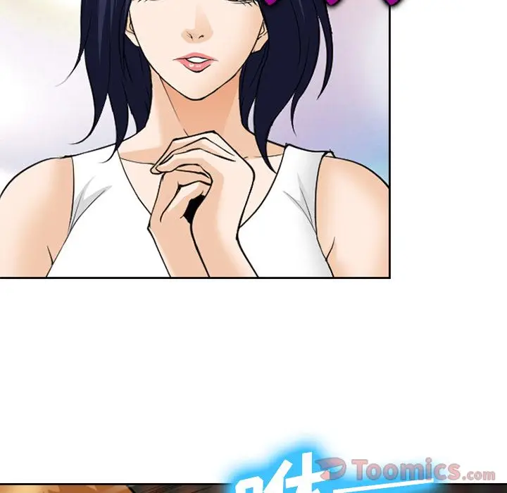 漫画《爱情契约》第63章第37张图