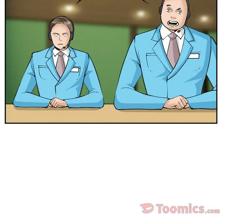漫画《爱情契约》第63章第43张图