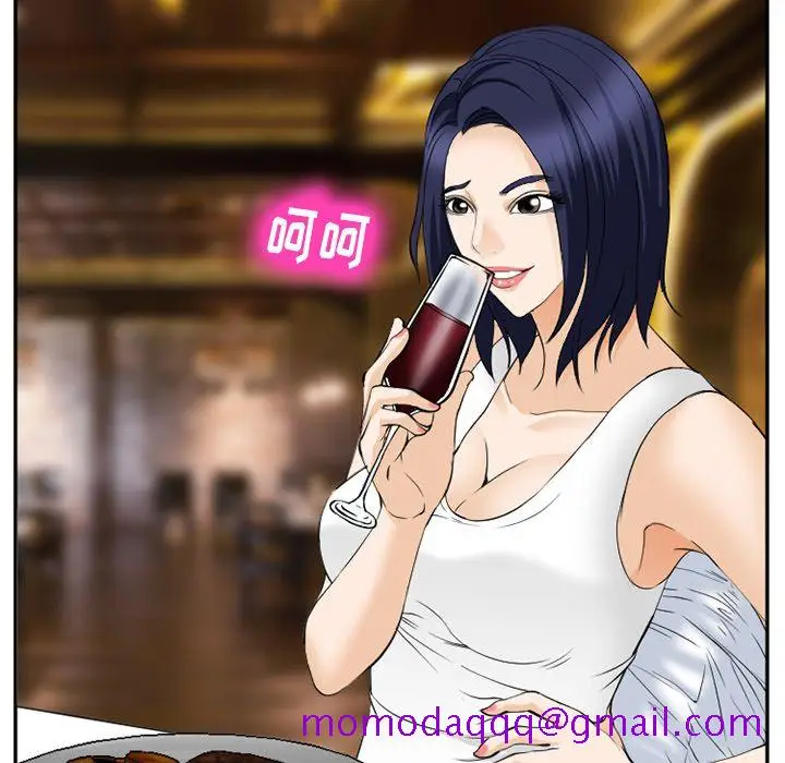 漫画《爱情契约》第63章第66张图