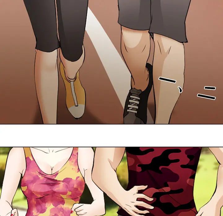 漫画《爱情契约》第45章第78张图