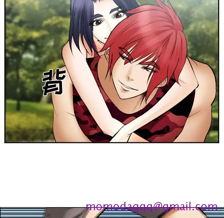 漫画《爱情契约》第45章第86张图