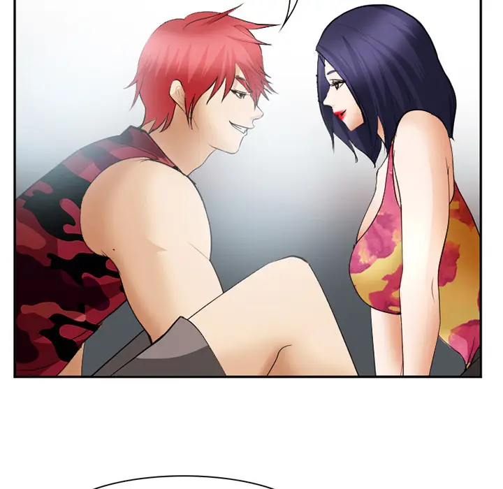 漫画《爱情契约》第45章第99张图