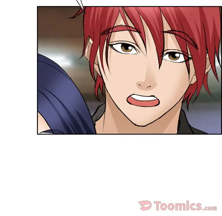 漫画《爱情契约》第62章第52张图