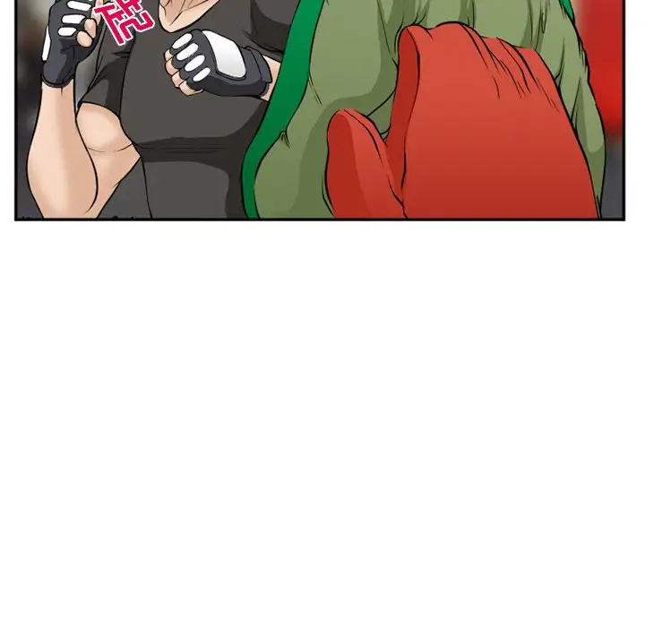 漫画《爱情契约》第62章第60张图