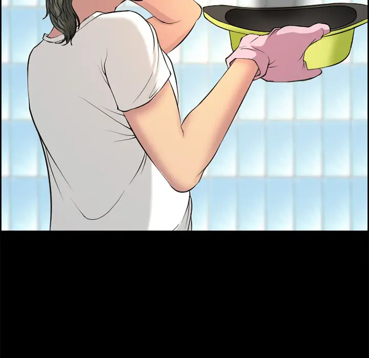 漫画《爱情契约》第6章第5张图