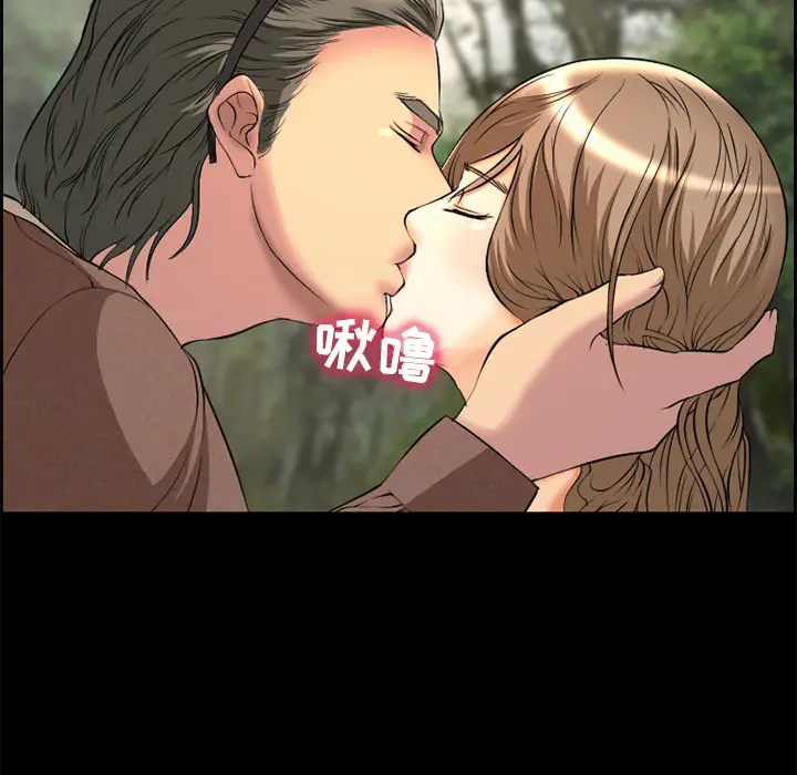 漫画《爱情契约》第6章第89张图