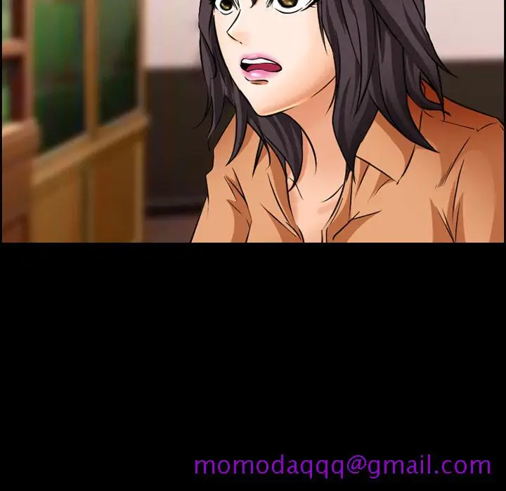 漫画《爱情契约》第23章第26张图
